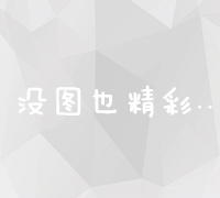 工信部认证网络营销师专业能力证书